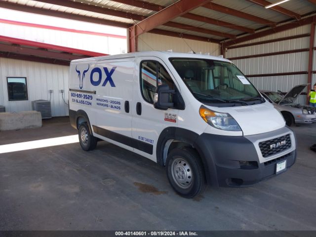 ram promaster 1500 2019 3c6trvag8ke518693