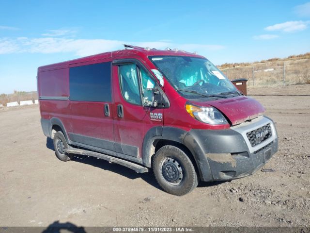 ram promaster cargo van 2020 3c6trvag8le100023