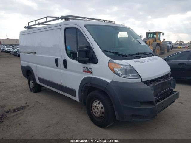 ram promaster 1500 2017 3c6trvag9he501748