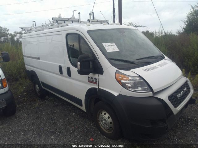 ram promaster cargo van 2019 3c6trvag9ke511848