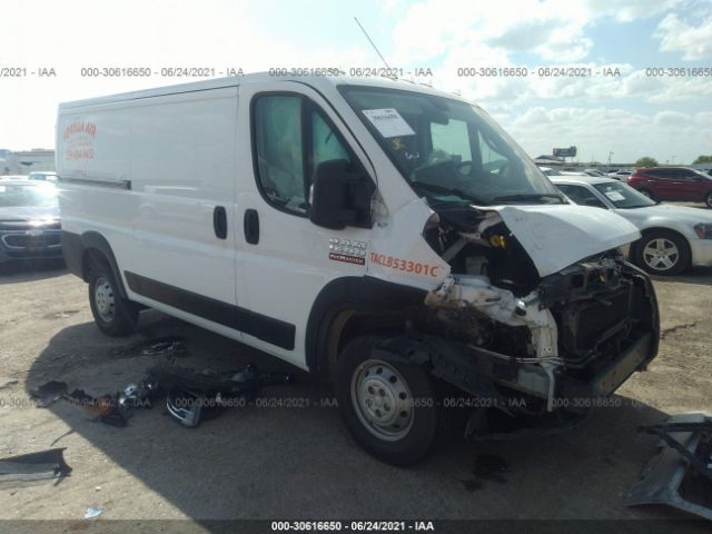 ram promaster cargo van 2019 3c6trvag9ke520145