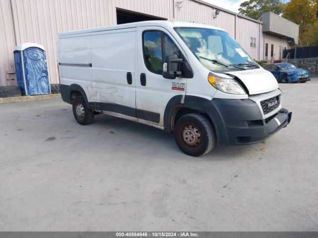 ram promaster 1500 2019 3c6trvag9ke530724