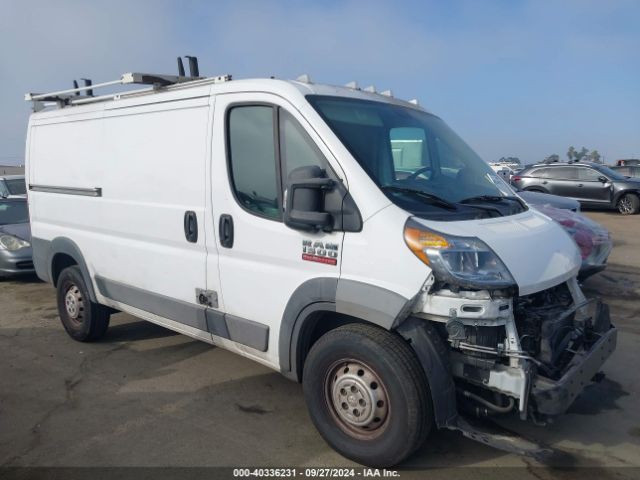 ram promaster 1500 2017 3c6trvagxhe540770