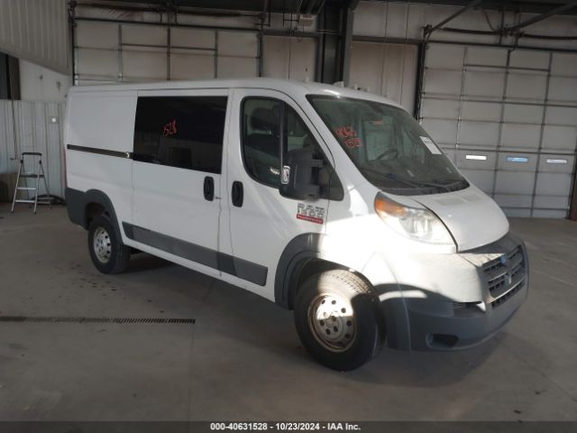 ram promaster 1500 2017 3c6trvagxhe549436