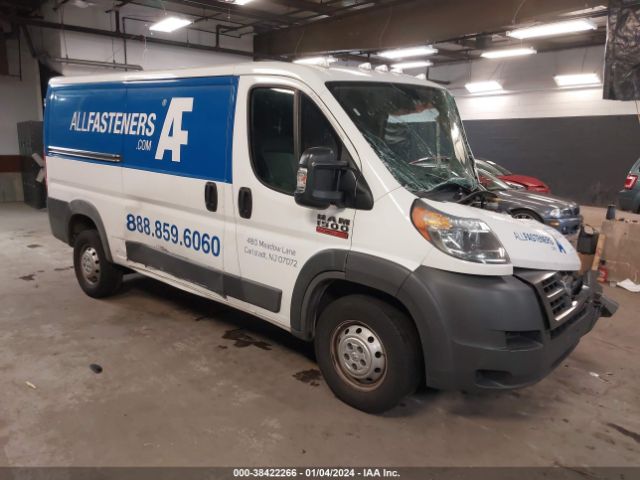 ram promaster 1500 2018 3c6trvagxje109562