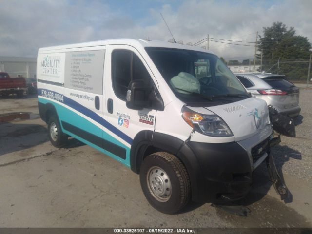 ram promaster cargo van 2019 3c6trvagxke500891