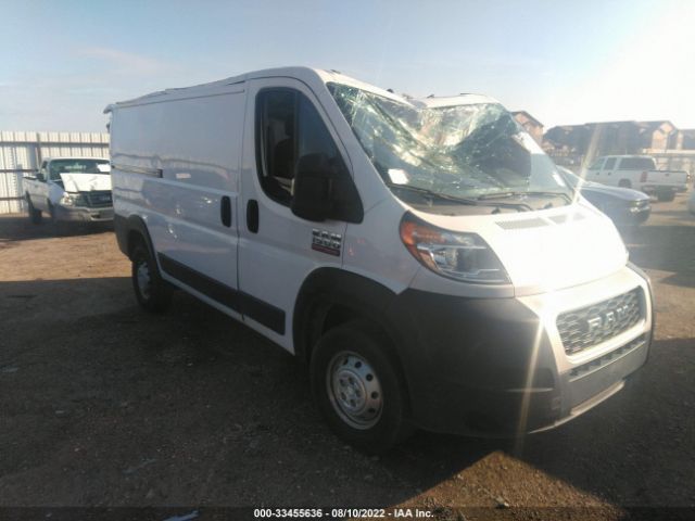 ram promaster cargo van 2019 3c6trvagxke504567