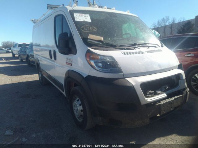 ram promaster cargo van 2019 3c6trvagxke512751