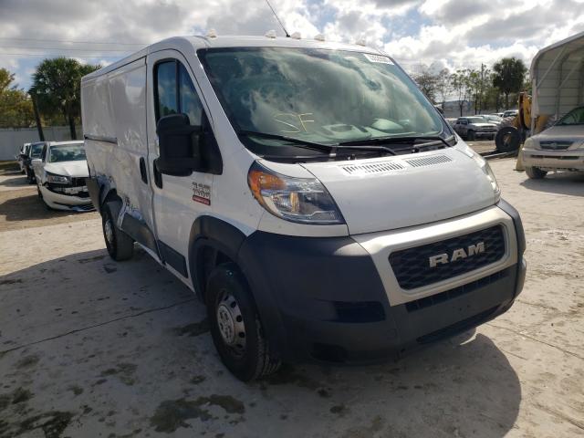 ram promaster 2019 3c6trvagxke514158