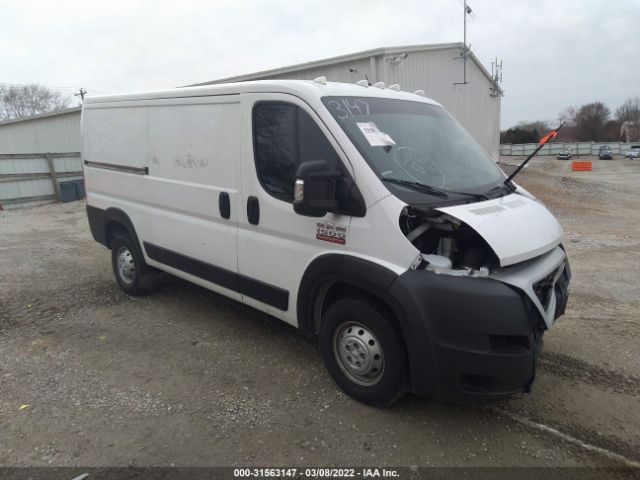 ram promaster cargo van 2019 3c6trvagxke517612