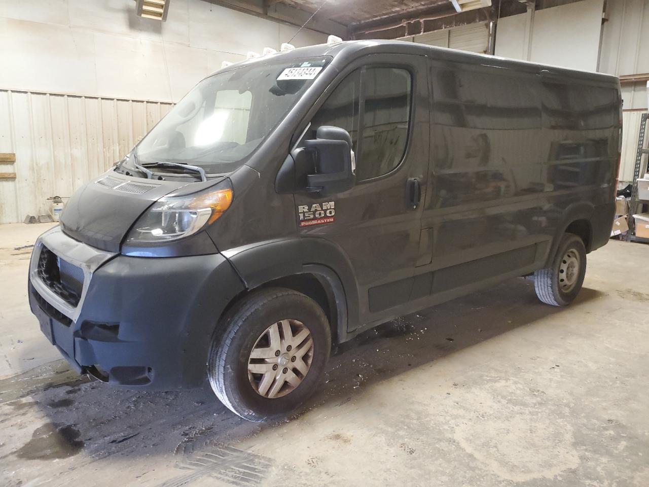 ram promaster city 2020 3c6trvagxle127496