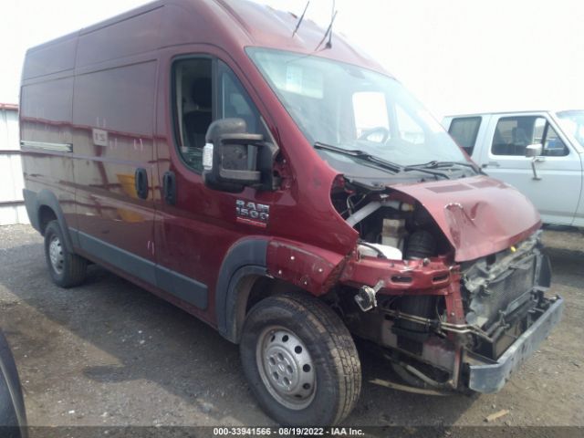 ram promaster cargo van 2016 3c6trvbg0ge124823