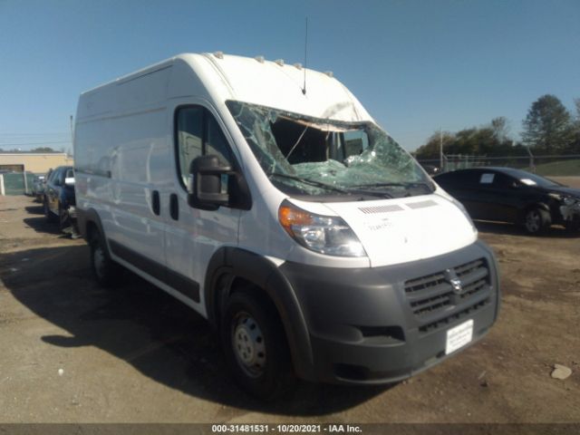 ram promaster cargo van 2017 3c6trvbg0he541991