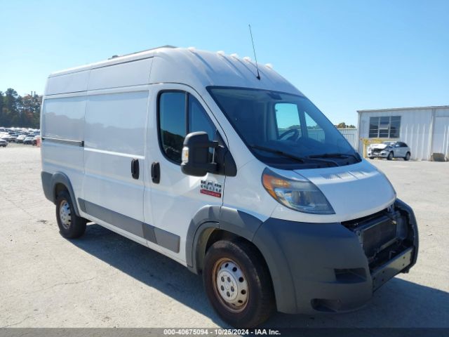 ram promaster 1500 2016 3c6trvbg1ge108176