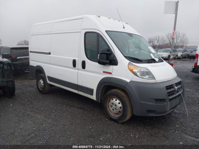 ram promaster 1500 2017 3c6trvbg1he532068