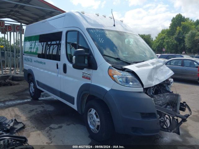 ram promaster 1500 2018 3c6trvbg1je124191