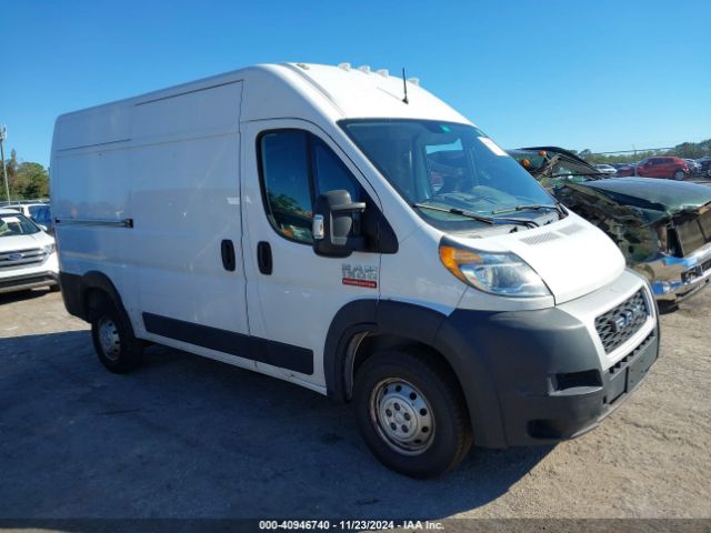 ram promaster 1500 2019 3c6trvbg1ke550125