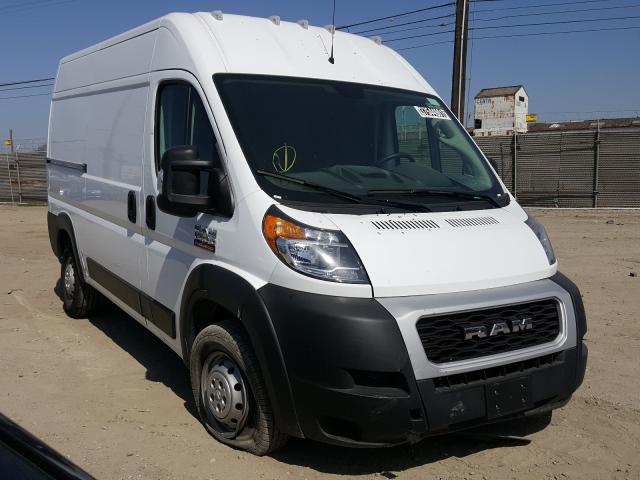 ram promaster 2020 3c6trvbg1le102694