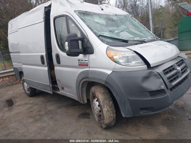 ram promaster 1500 2017 3c6trvbg2he514761