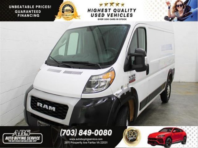 ram promaster cargo van 2019 3c6trvbg2ke550134