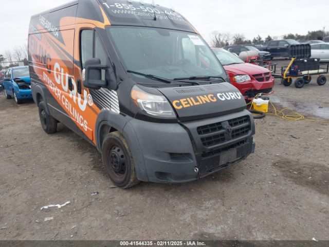 ram promaster 1500 2017 3c6trvbg3he543864