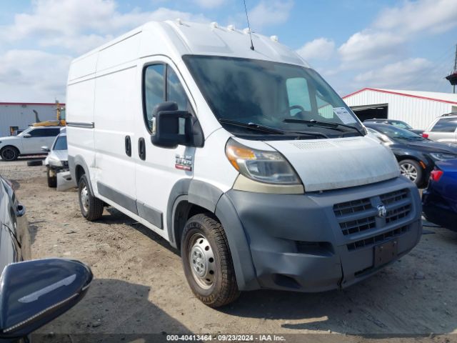 ram promaster 1500 2018 3c6trvbg3je158035