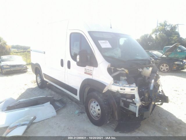 ram promaster cargo van 2020 3c6trvbg3le103541