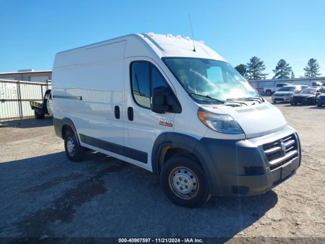 ram promaster 1500 2017 3c6trvbg4he530136