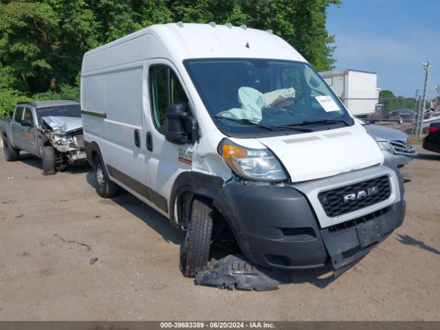 ram promaster 1500 2019 3c6trvbg4ke547798