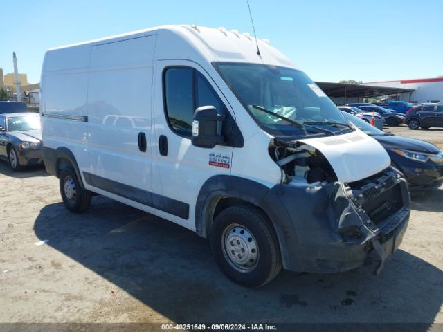 ram promaster 1500 2019 3c6trvbg4ke562396