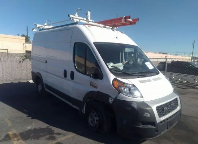 ram promaster cargo van 2020 3c6trvbg4le105248