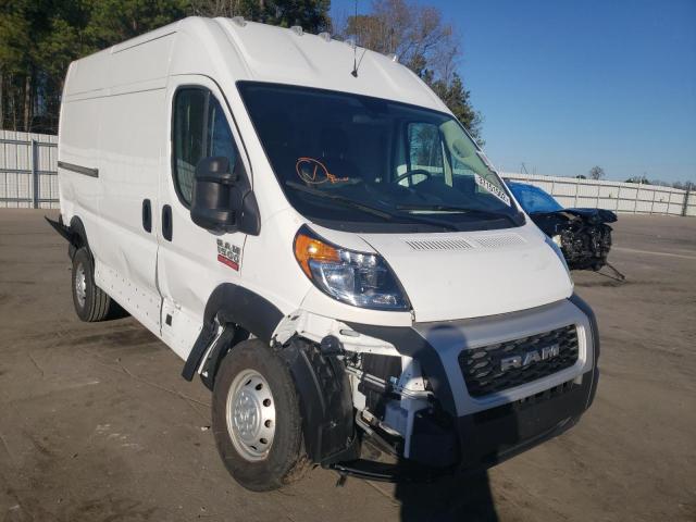 ram promaster 2020 3c6trvbg5le138078