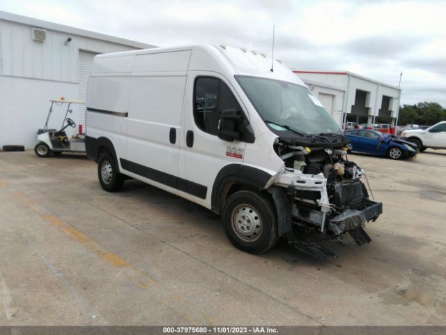 ram promaster cargo van 2020 3c6trvbg5le138985