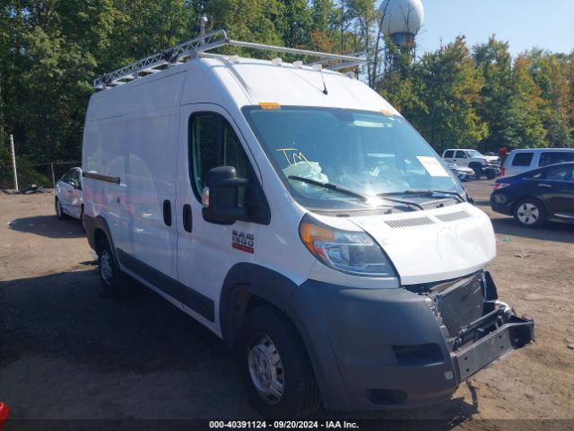 ram promaster 1500 2017 3c6trvbg6he524239