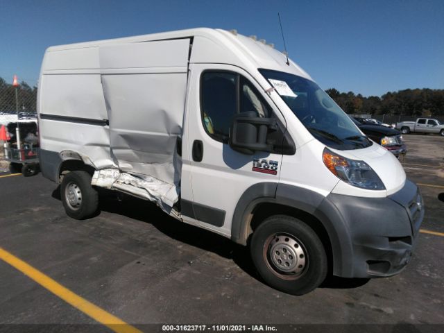 ram promaster cargo van 2018 3c6trvbg7je104270