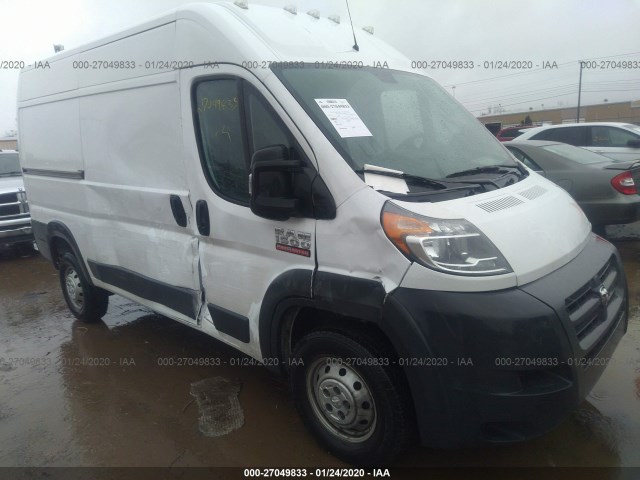 ram promaster cargo van 2018 3c6trvbg7je104754