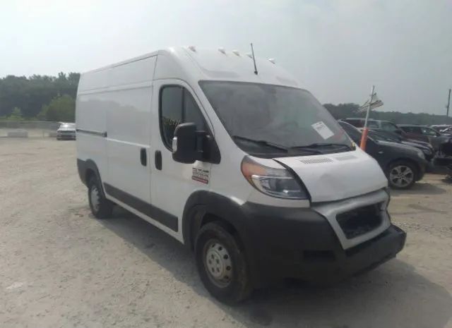 ram promaster cargo van 2020 3c6trvbg7le103218