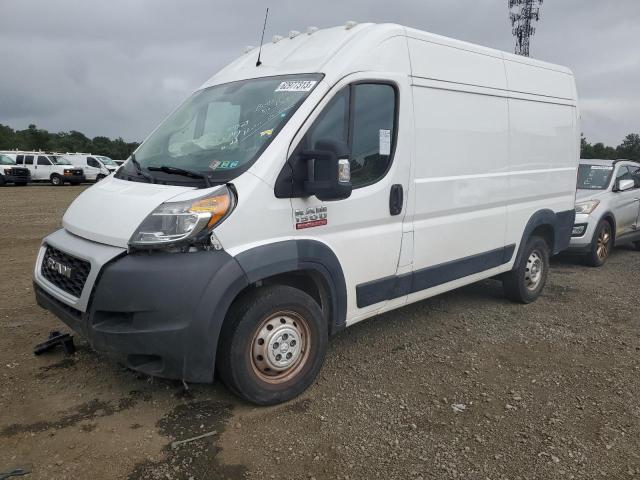 ram promaster 2020 3c6trvbg7le104529