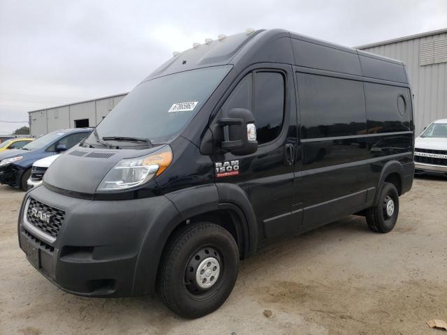 ram promaster 2020 3c6trvbg7le125672