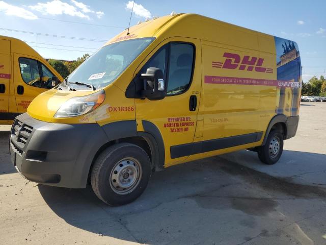 ram promaster 2018 3c6trvbg8je155941