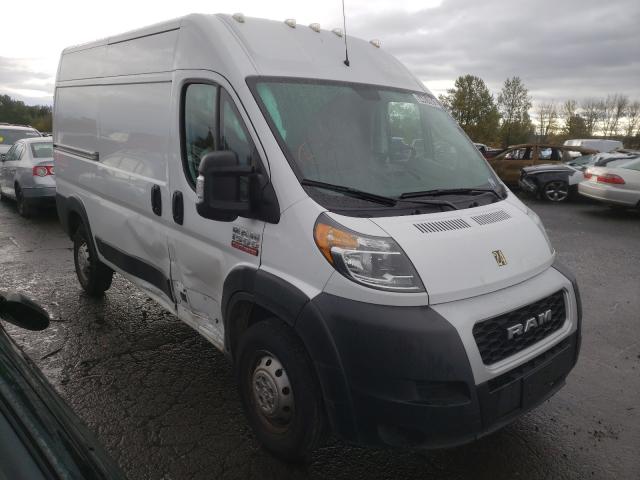 ram promaster 2020 3c6trvbg8le103017