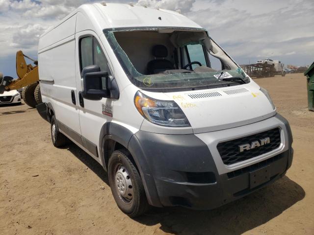 ram promaster 2020 3c6trvbg8le104636