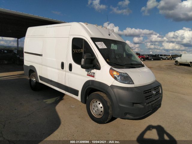 ram promaster cargo van 2018 3c6trvbg9je118719