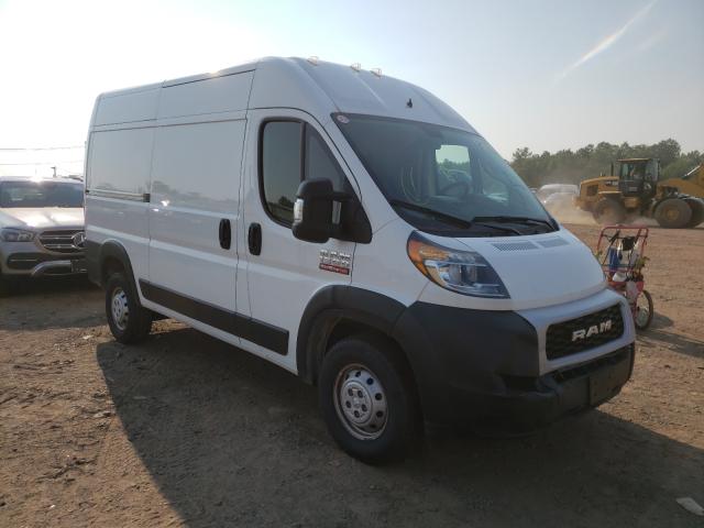 ram promaster 2020 3c6trvbg9le113328