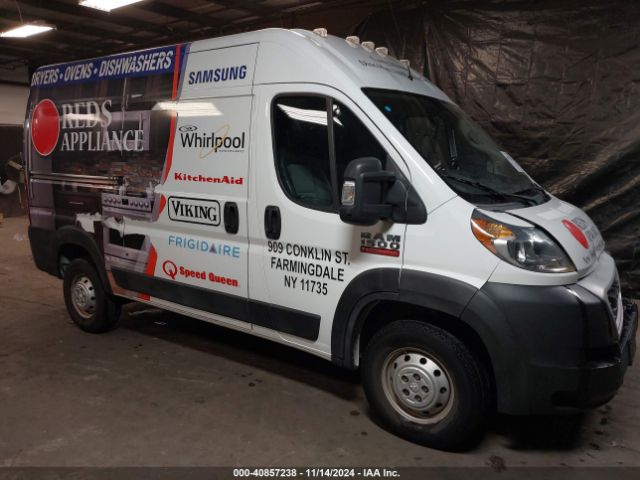 ram promaster 1500 2019 3c6trvbgxke515664