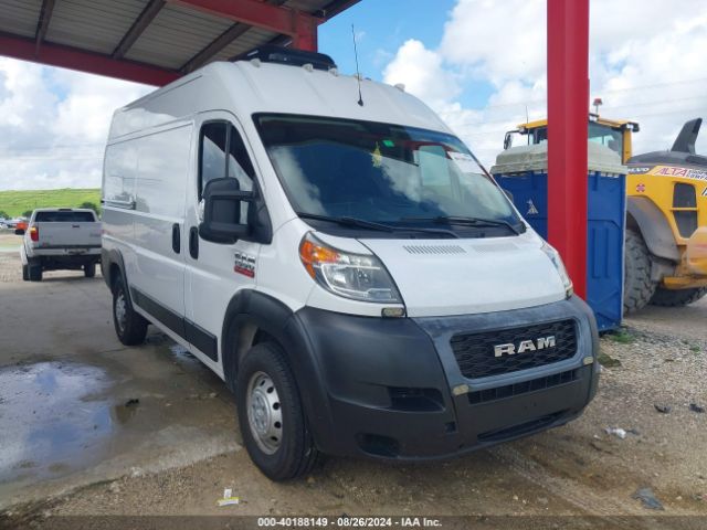 ram promaster 1500 2019 3c6trvbgxke547563