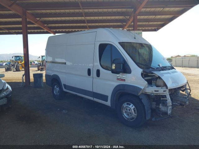 ram promaster 2500 2015 3c6trvcd0fe510256