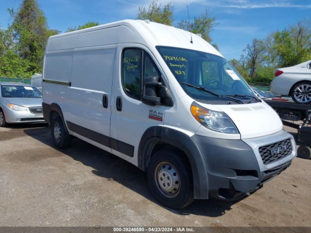 ram promaster 2500 2019 3c6trvcg0ke534318