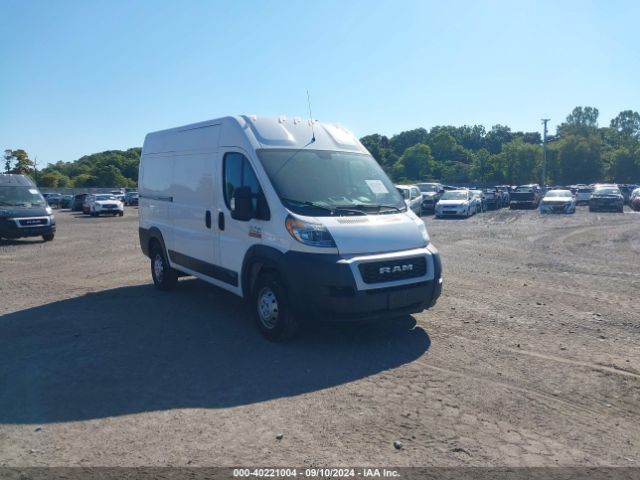 ram promaster 2500 2020 3c6trvcg0le110137