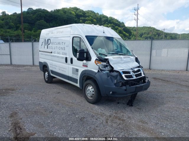 ram promaster 2500 2018 3c6trvcg1je108667